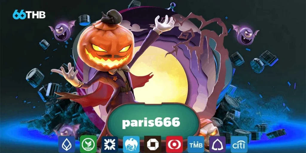 paris666